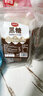 云山半全厨佳系列手工老黑糖500g 大姨妈红糖块 甘蔗可制作黑糖红糖姜茶 实拍图