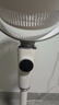 艾美特（AIRMATE）【小暴风PRO】空气循环扇家用大风力摇头电风扇卧室安静轻音小风扇桌面台式节能落地扇电扇 X231 实拍图