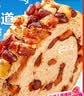 俏侬 儿童黄油手抓饼520g8片 14%动物黄油 早餐煎饼健康 联名款 实拍图