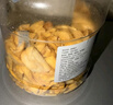 松川良品 菠萝蜜干 蜜饯果干休闲零食品铺子新水果蔬脆脱水即食 420g 罐装 实拍图