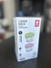 babycare婴儿辅食盒玻璃宝宝辅食保鲜工具便携防漏蒸煮冷冻储存青+粉220ml 实拍图