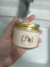 sakose进口马油面霜70g保湿抗皱紧致温和防干裂燥敏感肌适用母亲节礼物 实拍图