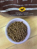 instinct天然百利优质高蛋白鸡肉配方全猫粮4磅/1.8kg 实拍图