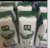 伊利【新鲜日期】金典纯牛奶整箱 200ml*12盒 3.6g乳蛋白礼盒装 3月 实拍图