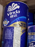 维达（Vinda）有芯卷纸 蓝色经典4层200克*10卷 厚韧大分量 卫生纸厕纸 卷筒纸 实拍图