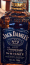 杰克丹尼（Jack Daniels）田纳西州调和型威士忌  洋酒 黑标 700ml 送礼 实拍图