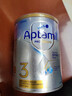 爱他美（Aptamil）白金澳洲版 幼儿配方奶粉 3段(12-36个月) 900g 澳洲白金 实拍图