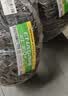 邓禄普（DUNLOP）汽车轮胎215/60R17 96H ENASAV EC300+原配丰田CHR适配逍客锋兰达 实拍图