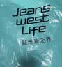 JEANSWEST LIFE真维斯短袖男士夏季纯棉圆领半袖t恤青少年多巴胺重磅透气打底衫A 实拍图