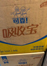 可靠（COCO）吸收宝成人纸尿裤L10片臀围95-120cm强吸防漏老年人产妇尿不湿 实拍图