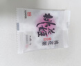 东阿阿胶桃花姬阿胶糕75g*3礼盒装即食520送女朋友礼物送长辈女营养品礼品 实拍图