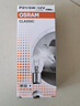 欧司朗（OSRAM）转向灯/后雾灯/刹车灯 高低脚 【P21/5W】双丝  10支装 实拍图