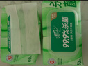 清风【李昀锐同款】御本草杀菌湿巾80片*12包量贩装家庭囤货 不含酒精 实拍图