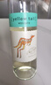 黄尾袋鼠（Yellow Tail）缤纷系列红酒 加本力赤霞珠红葡萄酒 750ml 原瓶进口 实拍图