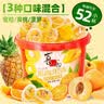 喜之郎黄桃果肉果冻30克x21杯共630g大果肉量贩装 休闲儿童解馋小零食 实拍图
