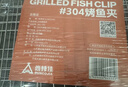 尚烤佳（Suncojia）不锈钢烧烤烤炉 烧烤架 户外便携碳烧烤炉 木炭烤肉架 家用大号 实拍图