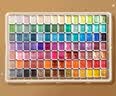 名遇珠光水彩颜料98色敦煌故宫国画美术专用套装固体水粉画画手工diy绘画生日礼物 98色水彩套装 实拍图