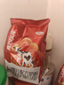 完达山优巧贝能婴幼儿配方奶粉400g 1段 实拍图