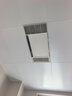 欧普照明风暖浴霸 京系列 暖风照明排气一体变频恒温除菌浴霸 京耀 实拍图