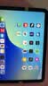 Apple 苹果平板电脑 iPad mini6 2021新款 8.3英寸 二手平板电脑 紫色 64G WiFi 实拍图