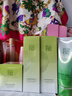 百雀羚（PECHOIN）护肤套装水清漾4件套洁面水乳霜补水保湿舒缓品质国货生日礼物 实拍图