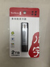 川宇USB高速SD/TF卡铝合金读卡器Type-c单反相机存储卡行车记录仪无人机电脑苹果手机内存卡多功能合一 实拍图