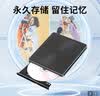 ThinkPad联想8倍速USB外置光驱 DVD刻录机 笔记本光驱外置 CD播放机台式机移动光驱 电脑便携外接光驱TX708 实拍图