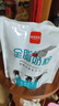 西域日记脱脂奶粉独立小包装成人奶粉低脂高钙400g高蛋白纯牛奶粉女士男士 实拍图