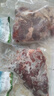 【顺丰】正宗牛腩肉原切鲜牛肉新鲜草原牛肉散养速冻去骨现杀黄牛 牛腩肉--顺丰包邮 4斤 实拍图