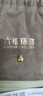 六福珠宝 添富金条足金袋袋有福金福袋黄金摆件积存金 计价 约1.00克 实拍图