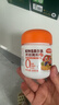 小熊驾到0添加儿童奥尔良腌料105g蜜汁味 0防腐剂0色素烤翅调味料烧烤调料 实拍图