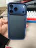 balueus适用iPhone17ProMax手机壳苹果17Pro保护套17硅胶磨砂全包防摔AI相机按键17pm外壳新款 经典款【蓝色】肤感磨砂手感-带相机按键 iPhone 17 Pro Max 实拍图