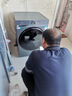 海尔（Haier）滚筒洗衣机全自动家用带烘干 洗烘一体 12公斤大容量超薄 自营XQG120-HL52D1 一级能效以旧换新 实拍图