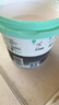 三青水性木器漆家具翻新漆刷门窗衣柜木用改色油漆环保涂料 白色1KG 实拍图