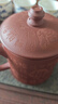 京东京造 宜兴紫砂杯 手工泡茶杯【原矿清水泥】茶水分离 百福杯450ml礼盒 实拍图