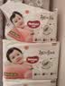 好奇（Huggies）铂金装小桃裤拉拉裤箱装XXXL64片尿不湿【透爽散热】 实拍图