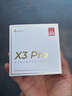 漫步者（EDIFIER）X3 Pro真无线降噪蓝牙耳机 无线运动游戏耳机 通话降噪 适用苹果华为小米OPPO手机 沙滩白 实拍图