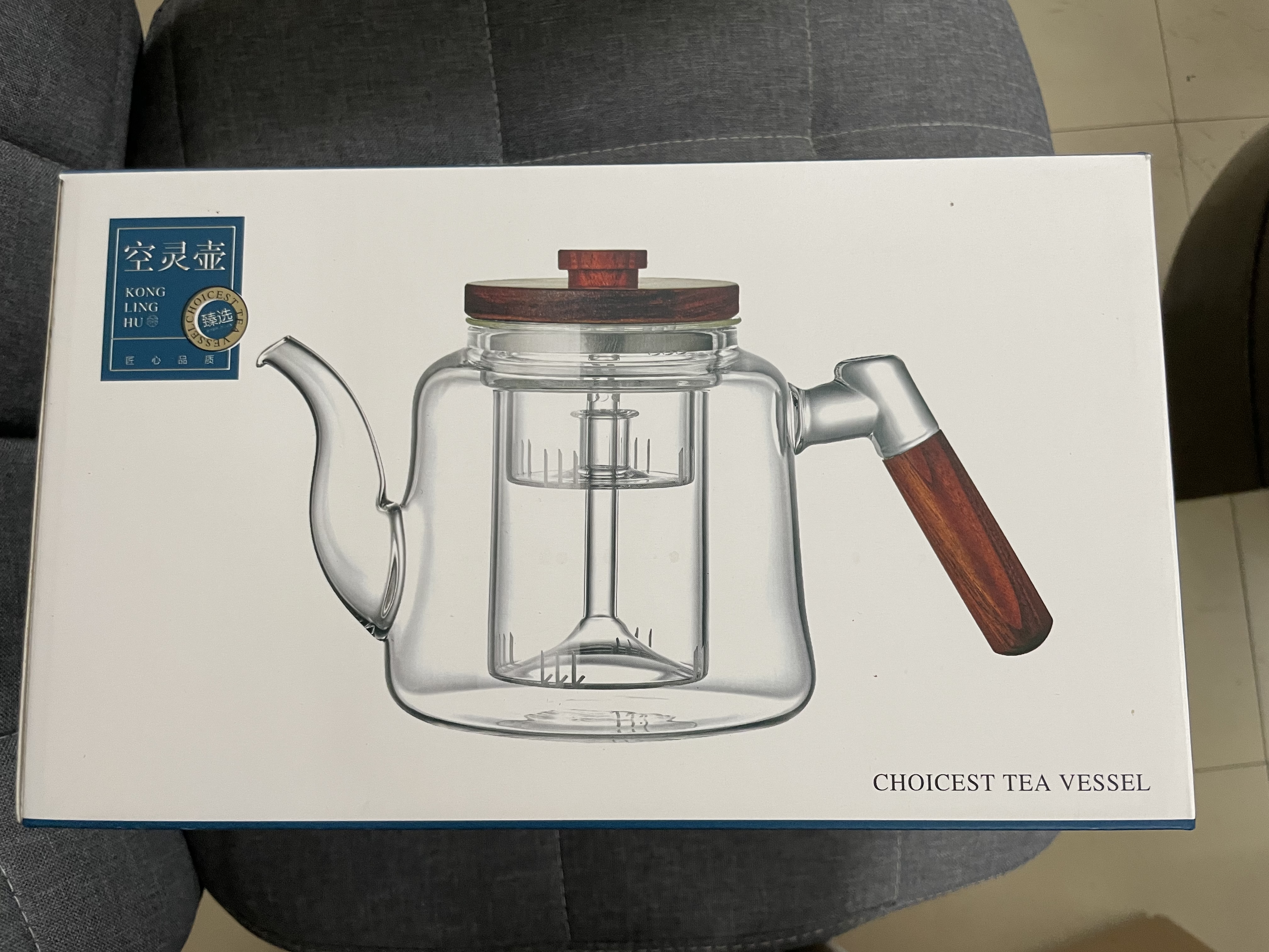 忆壶茶煮茶壶玻璃烧水壶茶水分离电陶炉专用煮茶器大容量围炉蒸煮茶壶 实拍图