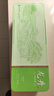 狮峰牌2026年新茶上市绿茶明前龙井茶叶特级80g小包袋泡装送礼送长辈 实拍图