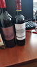 拉菲（LAFITE）传奇波尔多赤霞珠干红葡萄酒 750ml 红酒单瓶装 实拍图