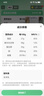 美羚羊奶粉中老年女士儿童学生成人全脂纯羊奶粉400g袋装 实拍图
