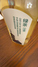 农夫山泉东方树叶绿茶500ml*15瓶无糖茶饮料0糖0脂0卡整箱装饮品 实拍图