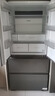 卡萨帝（Casarte）揽光520L法式多门冰箱594mm超薄零嵌入式自动制冰双系统除菌钢化玻璃BCD-520WGCFDMGCTU1国家补贴 实拍图