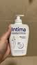 茵缇玛（Intima）男士私处护理液 0添加私密处洗液洗护清洁止痒抑菌男性无香 实拍图
