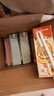 蒙牛真果粒黄桃味牛奶饮品250g*12盒 礼盒新老包装 含乳饮料 实拍图