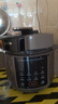 苏泊尔（SUPOR）电压力锅5L 家用智能 0涂层钢胆大屏操控智能SY-50YC5015电饭煲高压锅适用4-6人上盖批次随机发货 实拍图