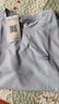 真维斯（Jeanswest）简约短袖女士夏季衣服2026新款纯棉百搭宽松半袖体恤女装显瘦t恤 天蓝 渐层蓝条_K M 实拍图