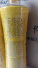 王老吉原味凉茶0糖0脂0卡草本植物饮料500ml*15瓶【跑男同款】 热门推荐 实拍图