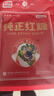 塔牌手酿陶坛五年陈 花雕酒 半甜型 绍兴黄酒 5L大坛装 加饭酒 实拍图