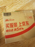 Newbark英国进口皮革护理膏真皮沙发皮衣保养油皮具皮包皮座椅护理剂250g 实拍图